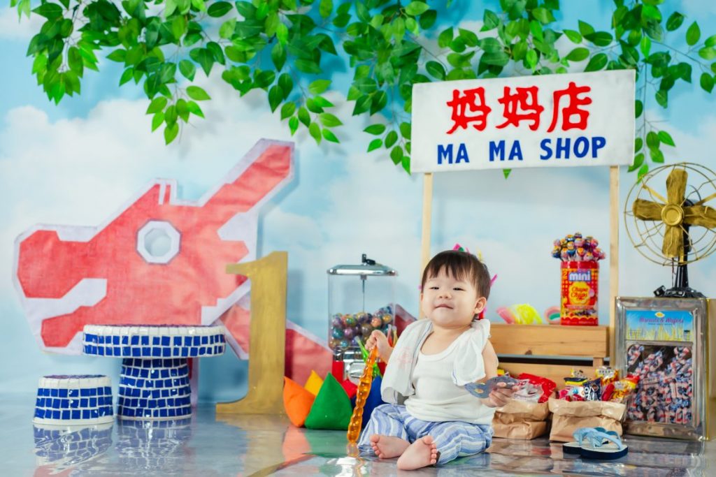 cute colourful baby theme