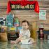 what is first birthday cake smash photoshoot